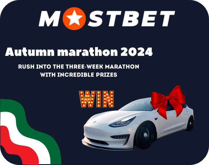 Mostbet Sport y Casino